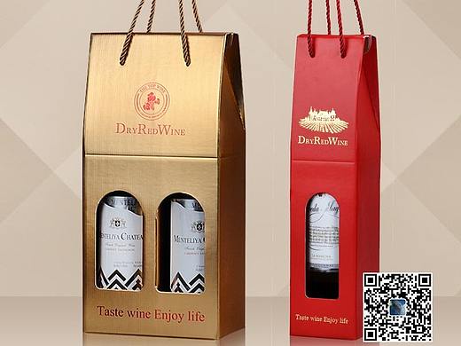 蔻宝COW BOY酒盒包装设计（个人主页-ZMzUxNTQxMjg=） - 包装 - 站酷设计师设计师John原创素材 - 站酷ZCOOL