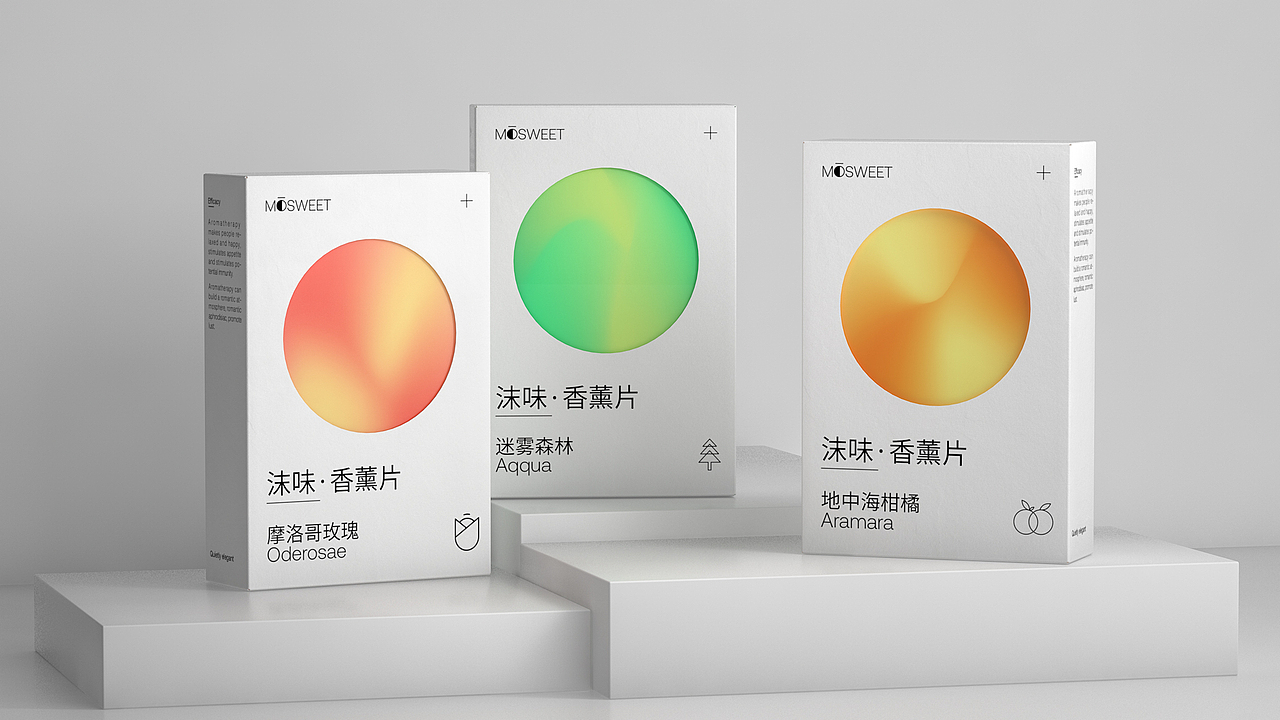 9月包装小结（图ZMjczMTcwMTEy） - 包装 - 站酷设计师是阿伟阿原创素材 - 站酷ZCOOL