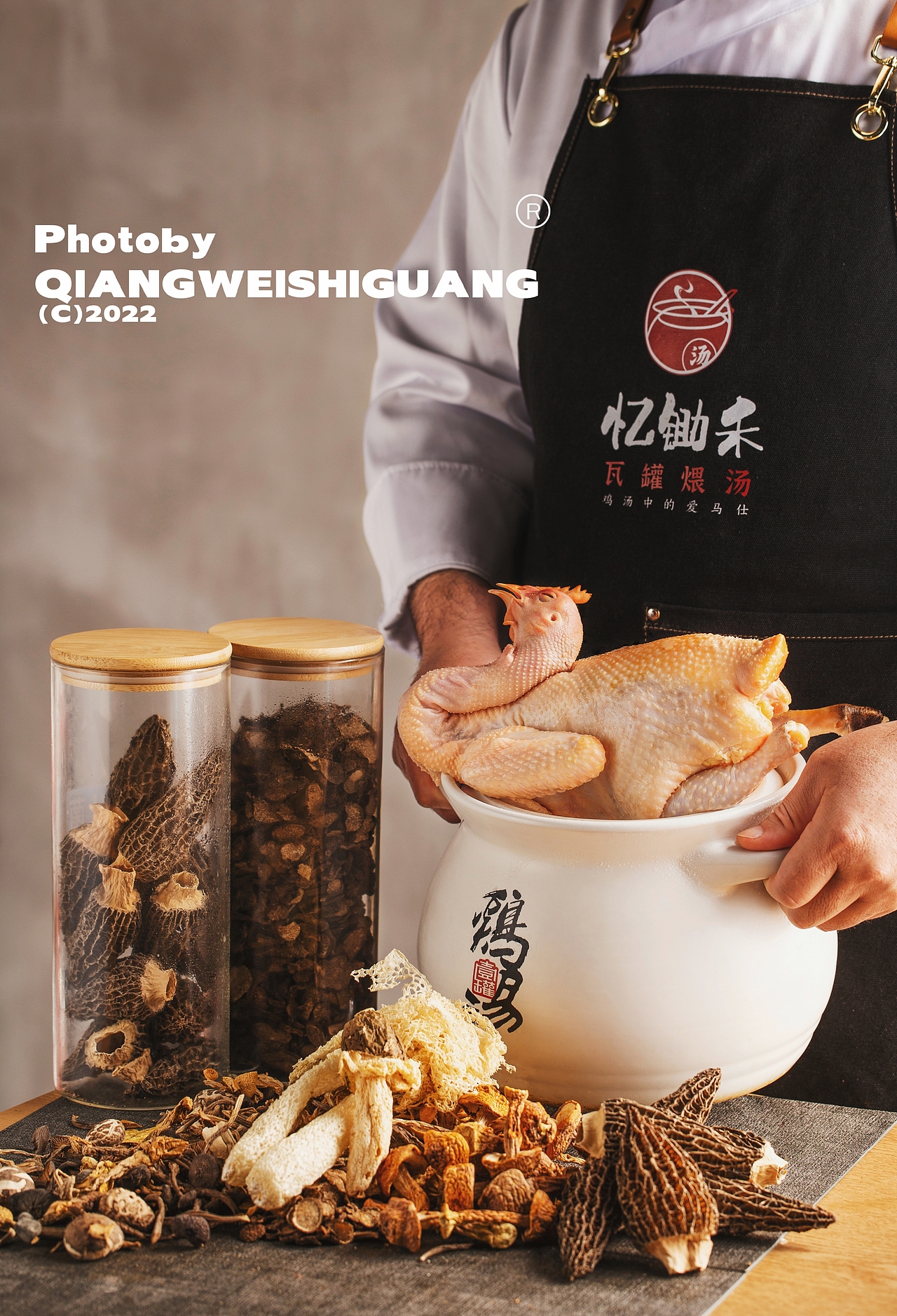 瓦罐煨汤（图ZMzE5MjQyODg4） - 美食摄影 - 站酷设计师蔷薇食光原创素材 - 站酷ZCOOL