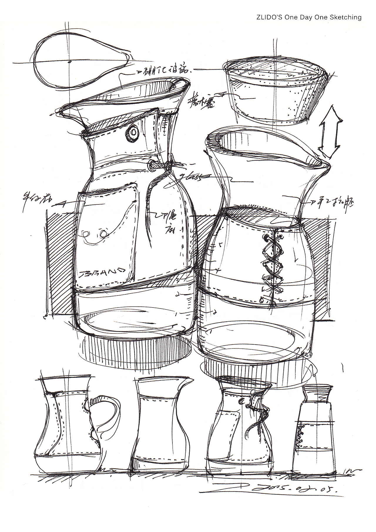 2015产品设计手绘1-2月 一日一画