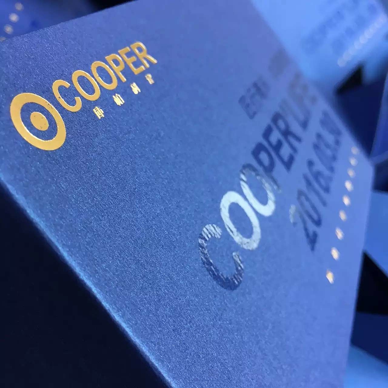 cooper品牌发布会邀请函