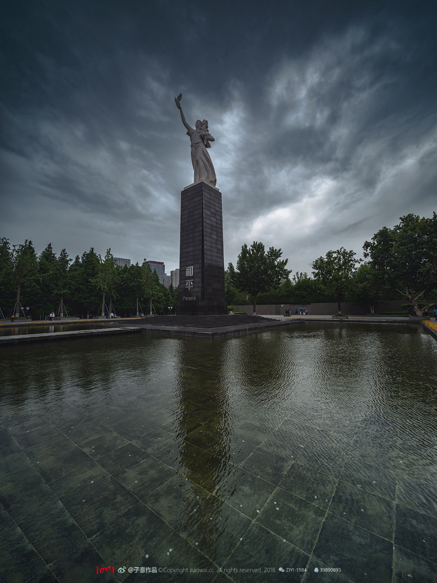 《江东纪念馆》