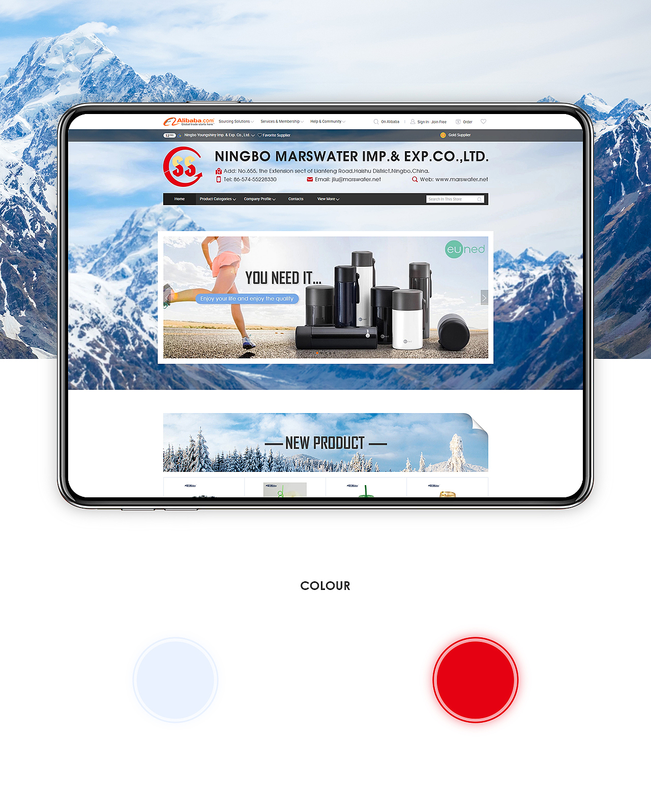 || 首页设计 || 保温杯 运动水杯 Home页Alibaba国际站