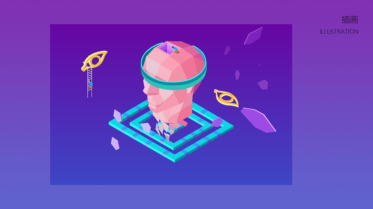 2019 刘浩然作品集（图ZMTcwMzIyNTcy） - APP界面 - 站酷设计师然然然然然lhr原创素材 - 站酷ZCOOL