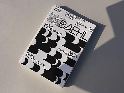 设计分享/ Baehl-品牌