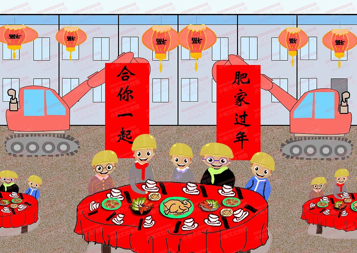 中小学生绘画 电脑绘画作品中小学电脑绘画作品30