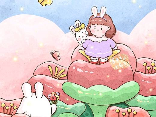 原创插画 | 听说你喜欢我？