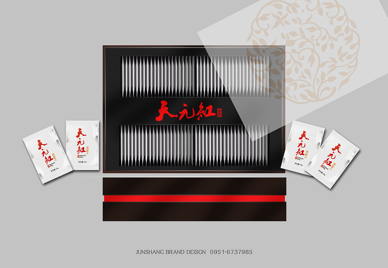 宁夏君尚设计-中宁天元枸杞特产包装设计案例（图ZMTExNjA0ODU2） - 包装 - 站酷设计师君尚品牌你设计原创素材 - 站酷ZCOOL