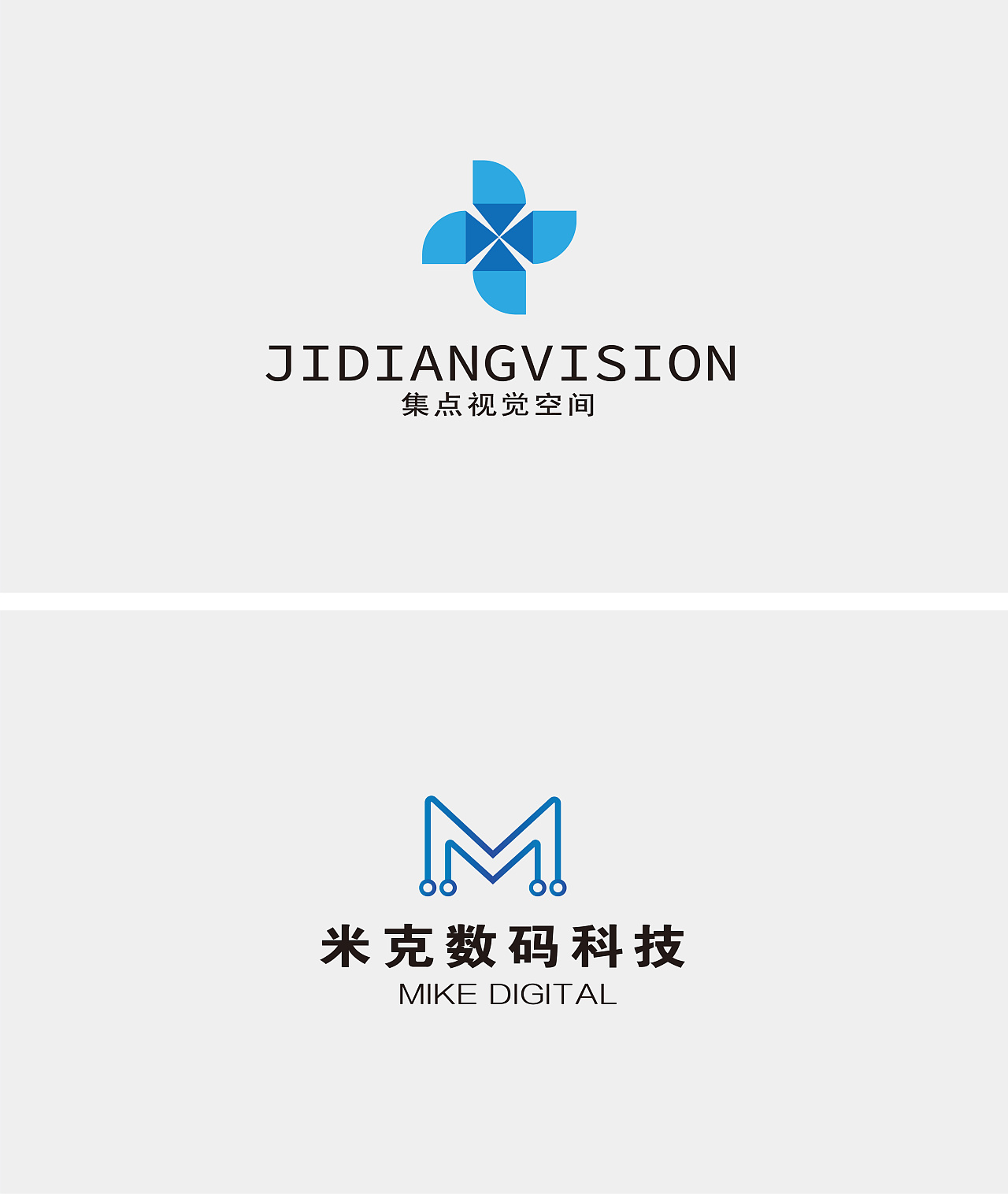 字母logo设计,中国风logo设计