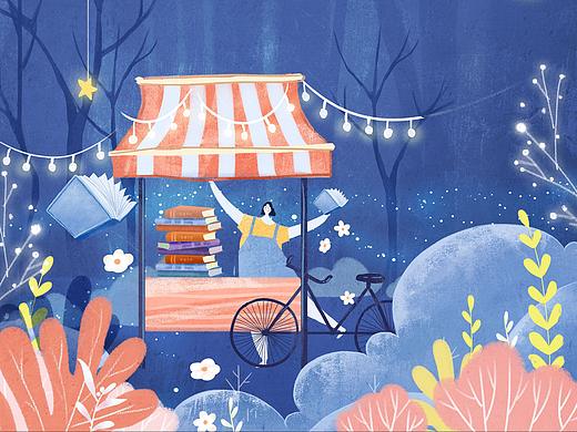 黃金書屋主題插畫（個人主頁-ZNDY3NzQ3OTI=） - 創(chuàng)作習作 - 站酷設計師木子光光原創(chuàng)素材 - 站酷ZCOOL