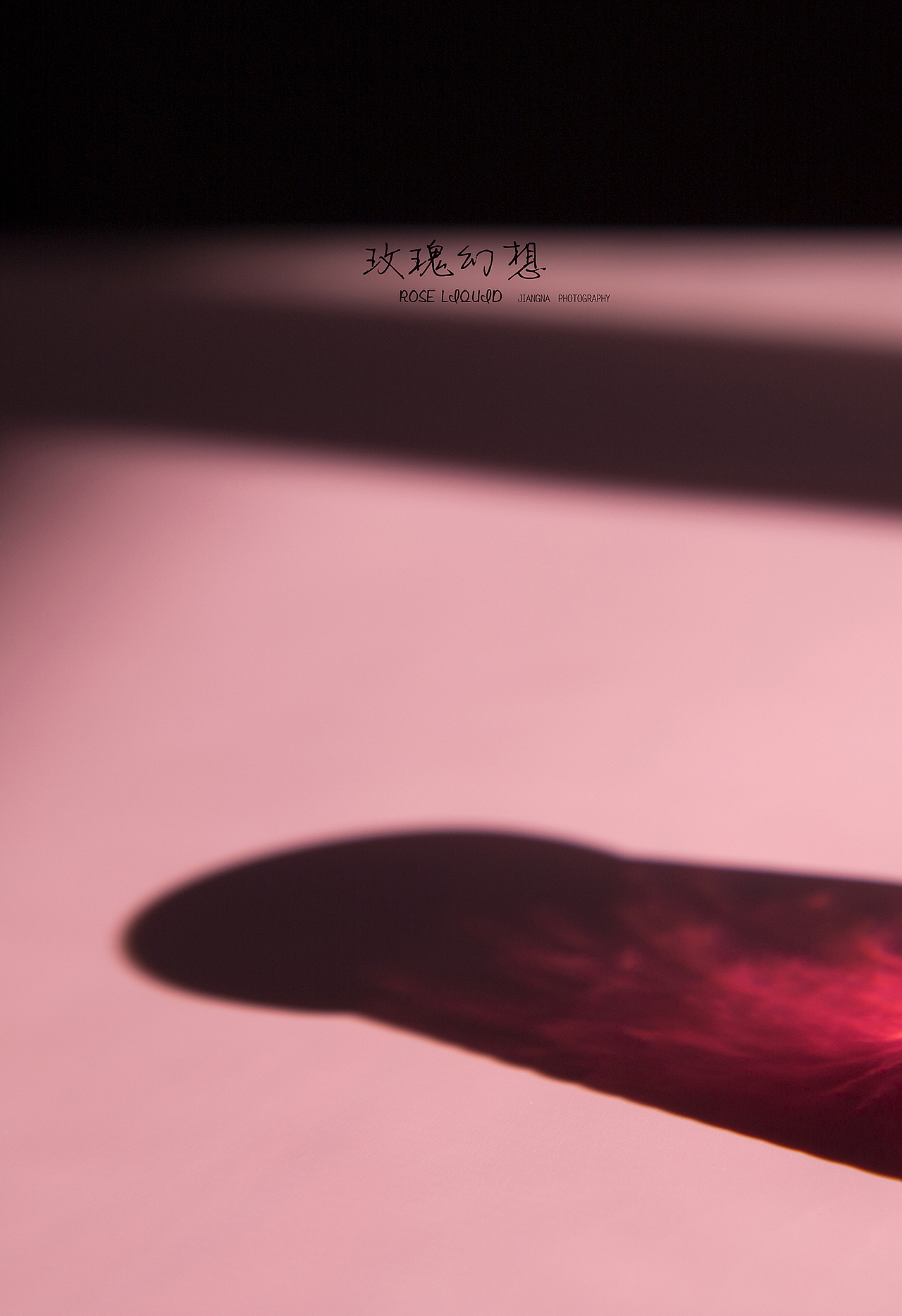 玫瑰幻想（图ZODAzNDQ2NDg=） - 产品摄影 - 站酷设计师蒋小那原创素材 - 站酷ZCOOL