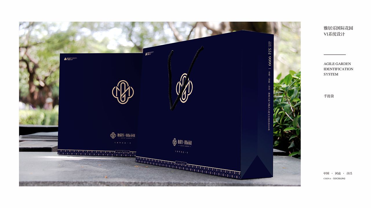 雅居乐VI（图ZMTIyNTIwNjYw） - 品牌 - 站酷设计师2292281643原创素材 - 站酷ZCOOL