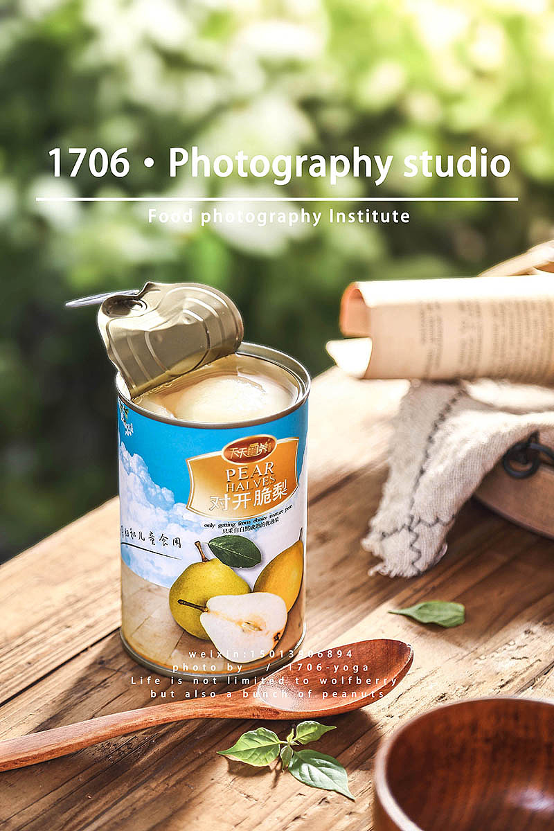 【1706.摄影】回味酸甜苦辣（图ZMTIzOTgyNDk2） - 产品摄影 - 站酷设计师1706yoga原创素材 - 站酷ZCOOL