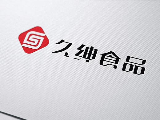 LOGO食品企業(yè)（個(gè)人主頁(yè)-ZNDA0NDY2ODg=） - Logo - 站酷設(shè)計(jì)師言十一己原創(chuàng)素材 - 站酷ZCOOL