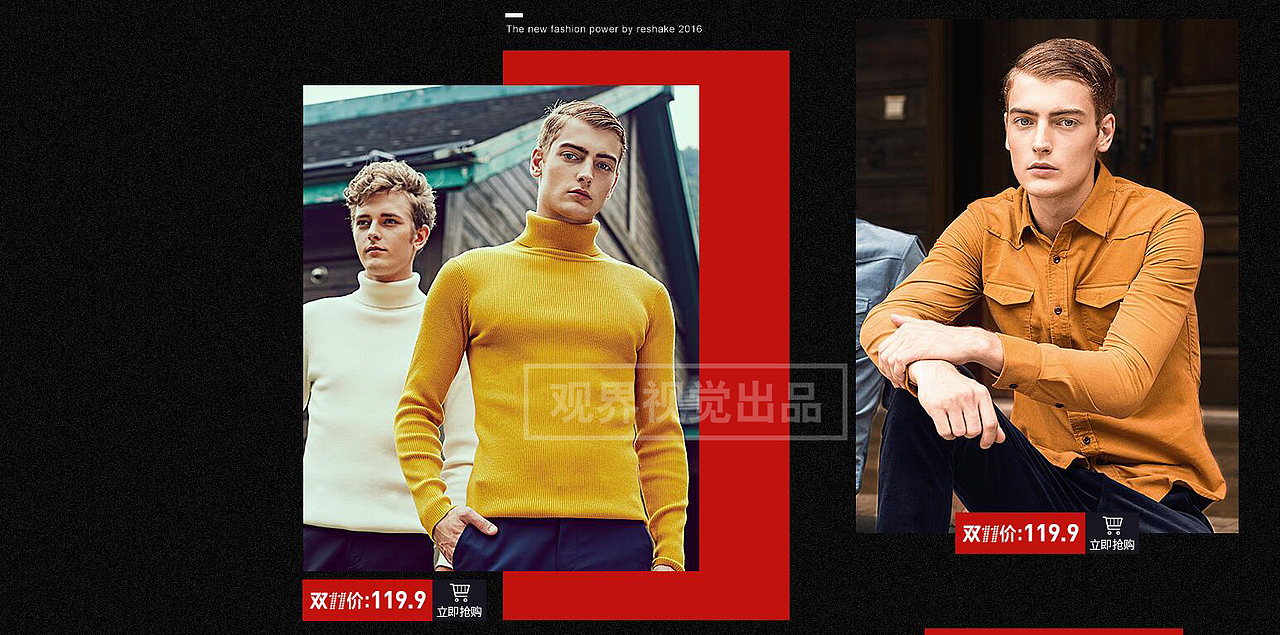 ABX男装策划+摄影（图ZNjM1MTgxNjQ=） - 人像摄影 - 站酷设计师观界视觉原创素材 - 站酷ZCOOL