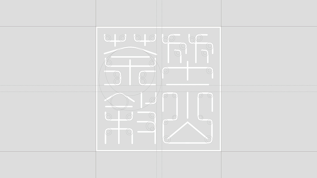 包装 包装设计 茶叶包装 vi vi设计 茶饮品牌 vi LOGO(图ZMjc1NjgxMDg4) - 包装 - 站酷设计师郑昌洪品牌vi包装原创素材 - 站酷ZCOOL