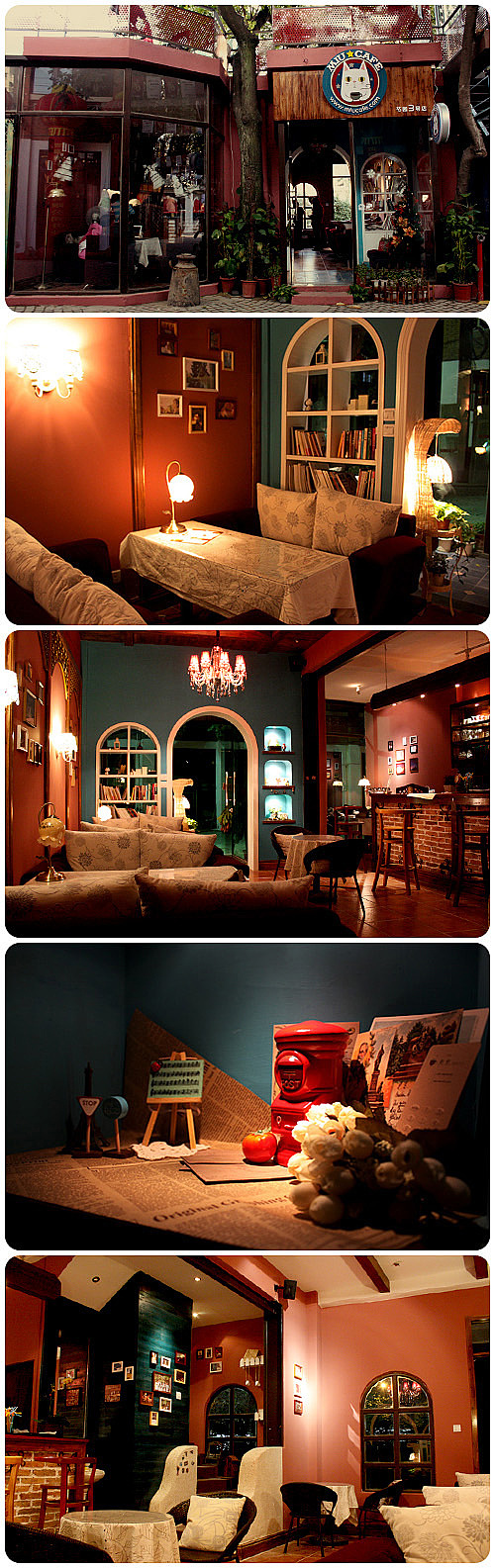 MiuCafe咪呜咖啡奶茶铺（图ZNDkxMTI1Mg==） - 图标 - 站酷设计师viviling原创素材 - 站酷ZCOOL