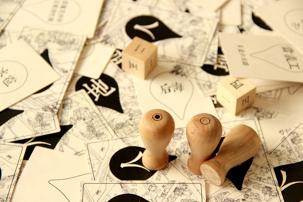 民国风地图游戏