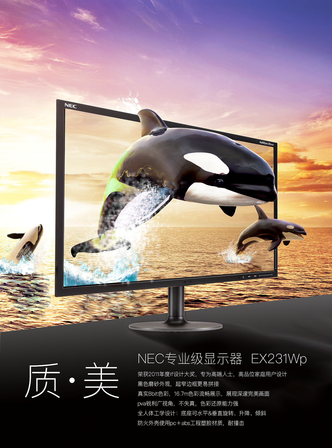 图像合成（图ZODQ3MzgyMzY=） - 图案 - 站酷设计师DreamBed原创素材 - 站酷ZCOOL