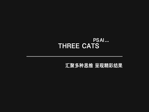 白天到夜晚（个人主页-ZMzA0NzIxODg=） - 海报 - 站酷设计师西部猫头鹰原创素材 - 站酷ZCOOL