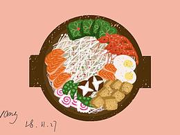 重庆