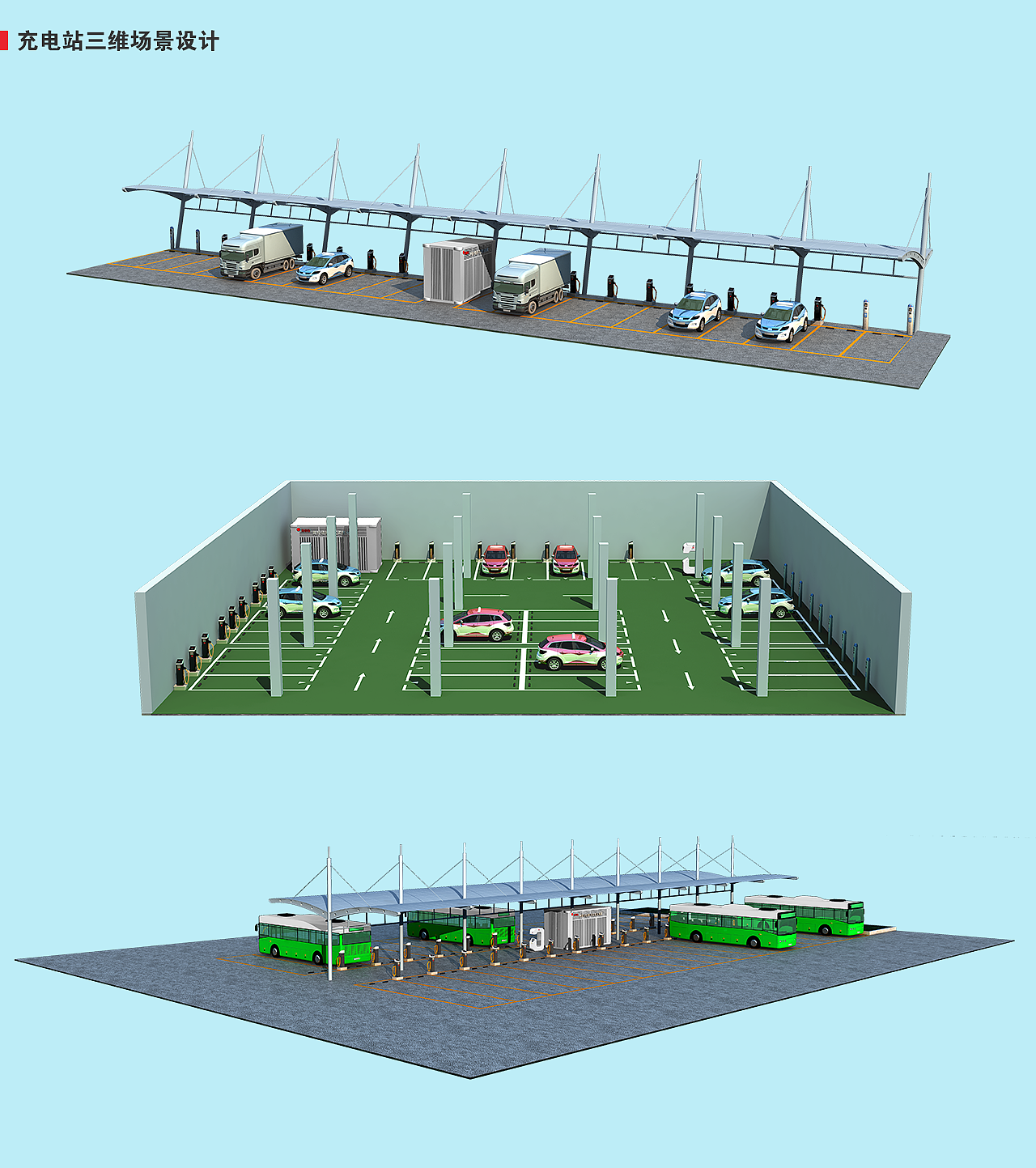 平面作品（图ZMTYwNDE5ODc2） - 宣传物料 - 站酷设计师Daishly原创素材 - 站酷ZCOOL