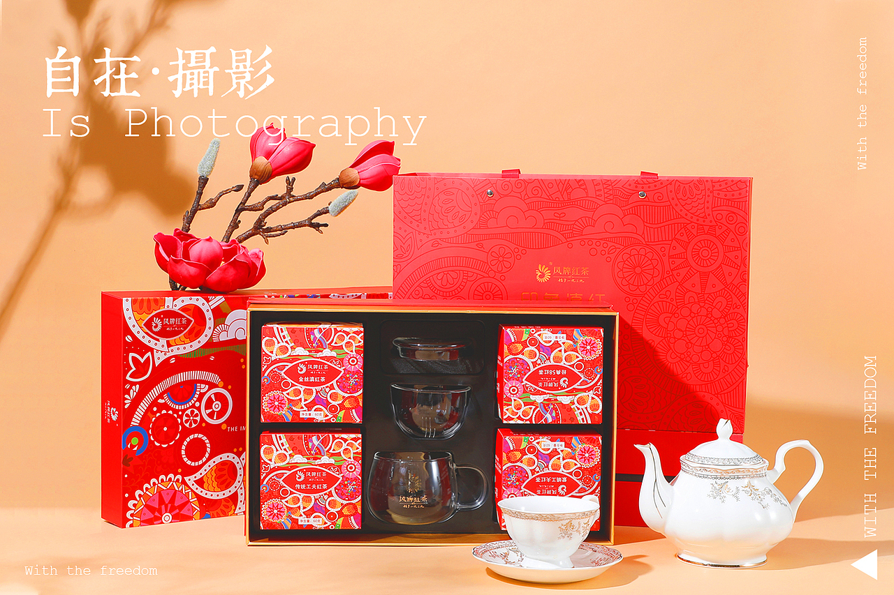 凤牌红茶 印象滇红 功夫茶 干茶 产品静物摄影自在视觉（图ZMTg4MTIzMjI4） - 产品摄影 - 站酷设计师悠然雅致摄影原创素材 - 站酷ZCOOL