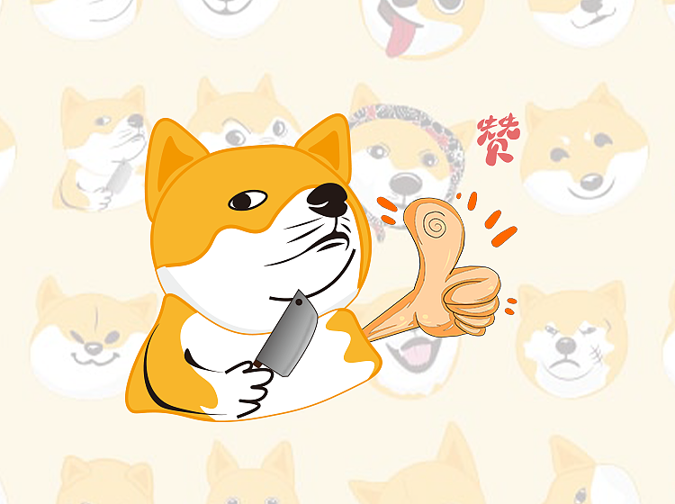 阿柴狗头表情包（图ZMjIxMzI5NTE2） - 艺术插画 - 站酷设计师五号玩家原创素材 - 站酷ZCOOL