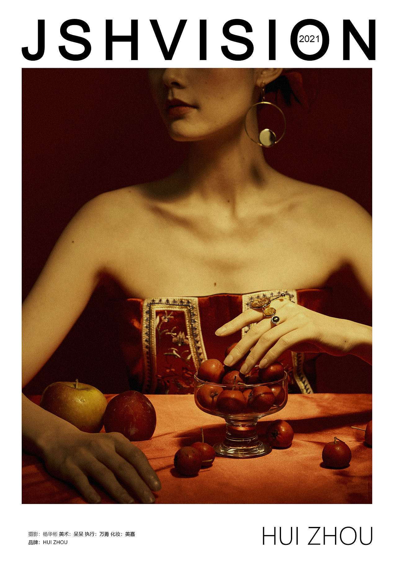 HUIZHOU 国潮饰品