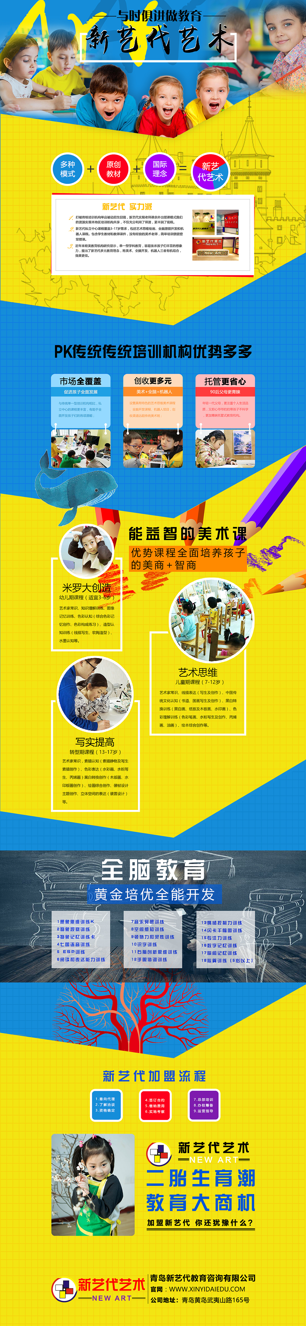 专题（图ZMTIwMDAzMDAw） - 其他平面 - 站酷设计师渣渣自我修养原创素材 - 站酷ZCOOL