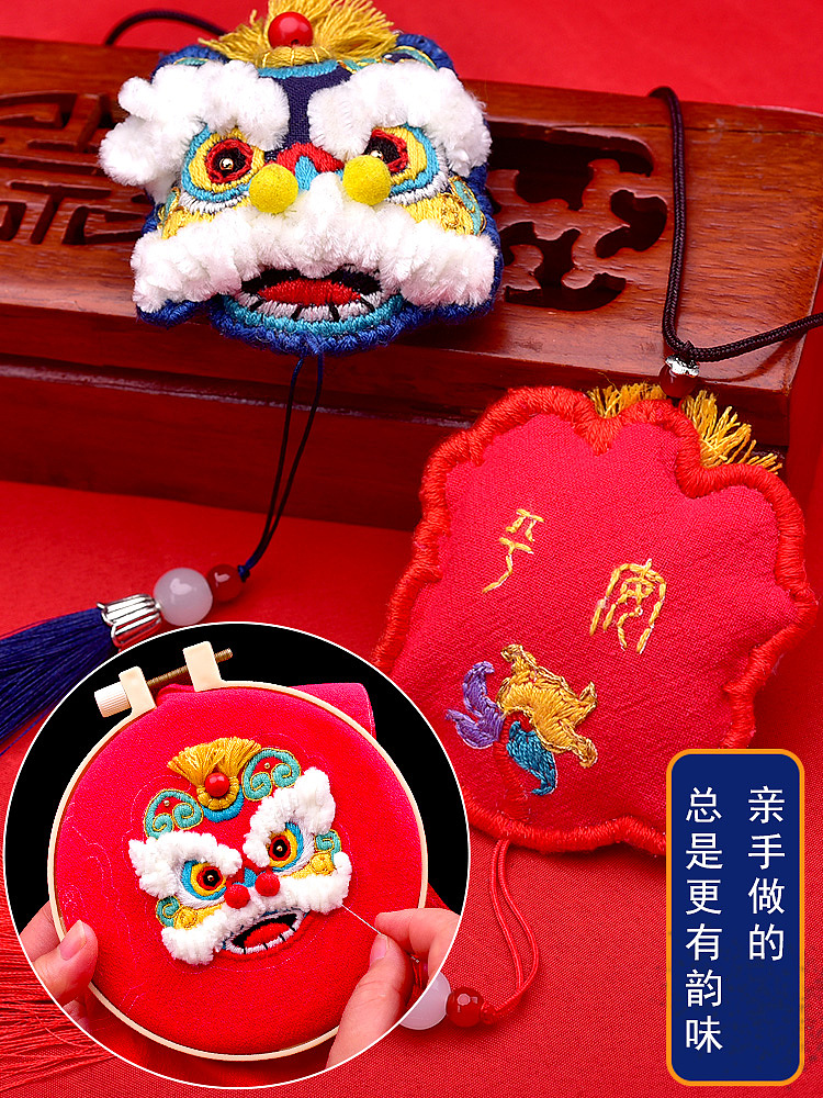 端午节香包小挂件