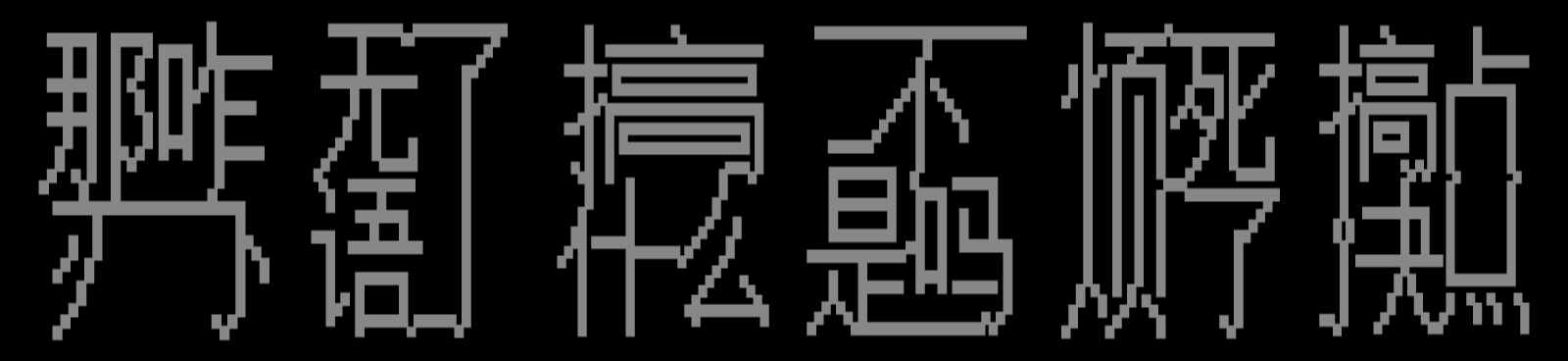 情绪出口 / EMOTIONAL EXPORTS（图ZMjQxNjEzNTgw） - 海报 - 站酷设计师Jun_陈俊贤原创素材 - 站酷ZCOOL