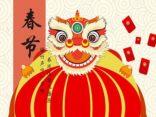 中国传统节日（个人主页-ZNTU1MDk3OTI=） - 海报 - 站酷设计师酷白冰淇淋原创素材 - 站酷ZCOOL