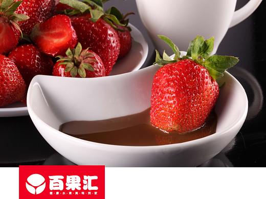 水果易拉宝