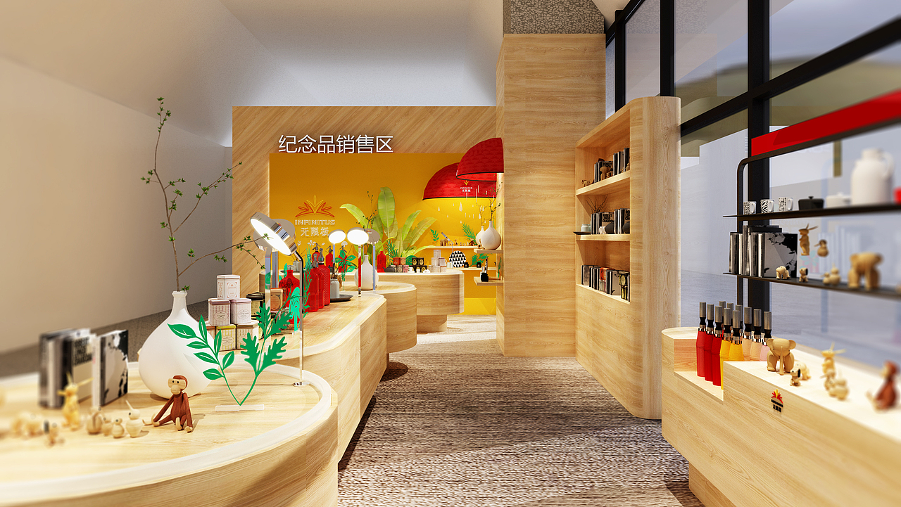 无限极纪念品商店（图ZMTUwMDk2OTg0） - 展陈设计 - 站酷设计师赋加设计原创素材 - 站酷ZCOOL