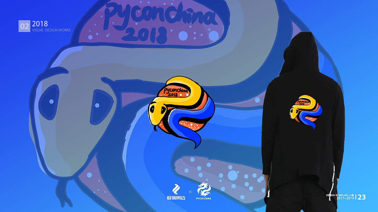 PyConChina大会设计2017-2019(图ZMjAzMTQ0MDA0) - 品牌 - 站酷设计师Mxuan小错原创素材 - 站酷ZCOOL
