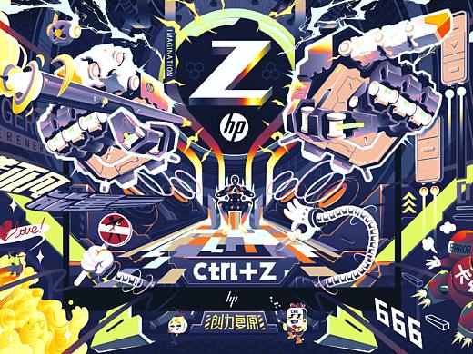 ·Z力量·创造不凡能量·