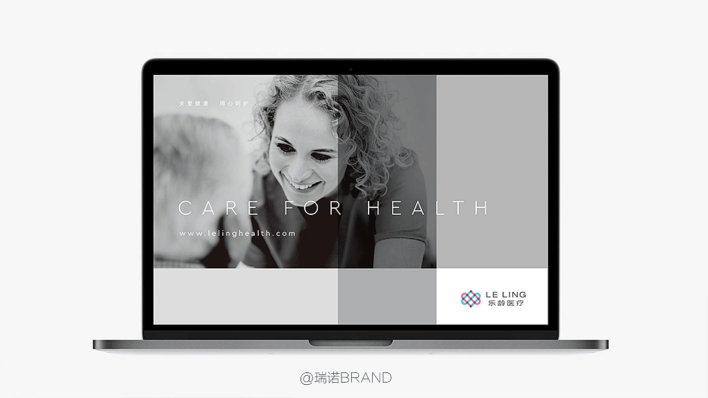 乐龄医疗（图ZMjQ4NTI2ODE2） - Logo - 站酷设计师瑞诺BRAND原创素材 - 站酷ZCOOL