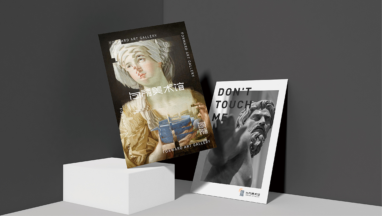 美术馆品牌设计 美术馆VI设计 美术馆LOGO设计（图ZMjYyNDc4Njcy） - 品牌 - 站酷设计师我就是老呸原创素材 - 站酷ZCOOL