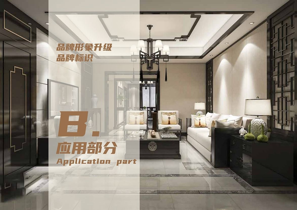 南方酒店品牌升級(jí)（圖ZMzIxOTY4OTk2） - 品牌 - 站酷設(shè)計(jì)師酷酷的孩原創(chuàng)素材 - 站酷ZCOOL