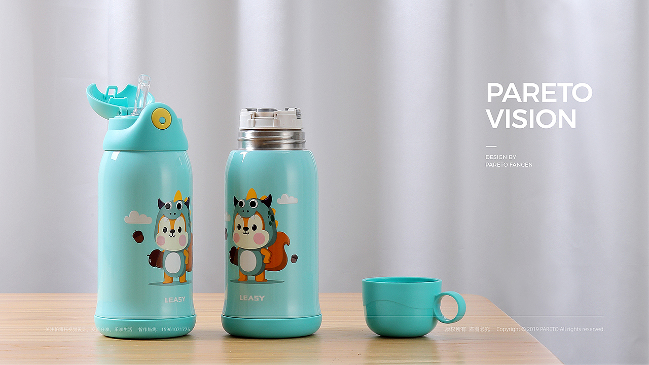 Leasy品牌儿童保温杯摄影（图ZMTk4MDI4OTky） - 产品摄影 - 站酷设计师Fancen原创素材 - 站酷ZCOOL