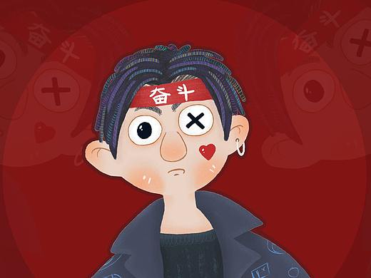 奋斗的骚年（个人主页-ZNDk4ODgyMzY=） - 儿童插画 - 站酷设计师顾半源原创素材 - 站酷ZCOOL