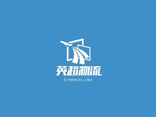 LOGO-英超物流