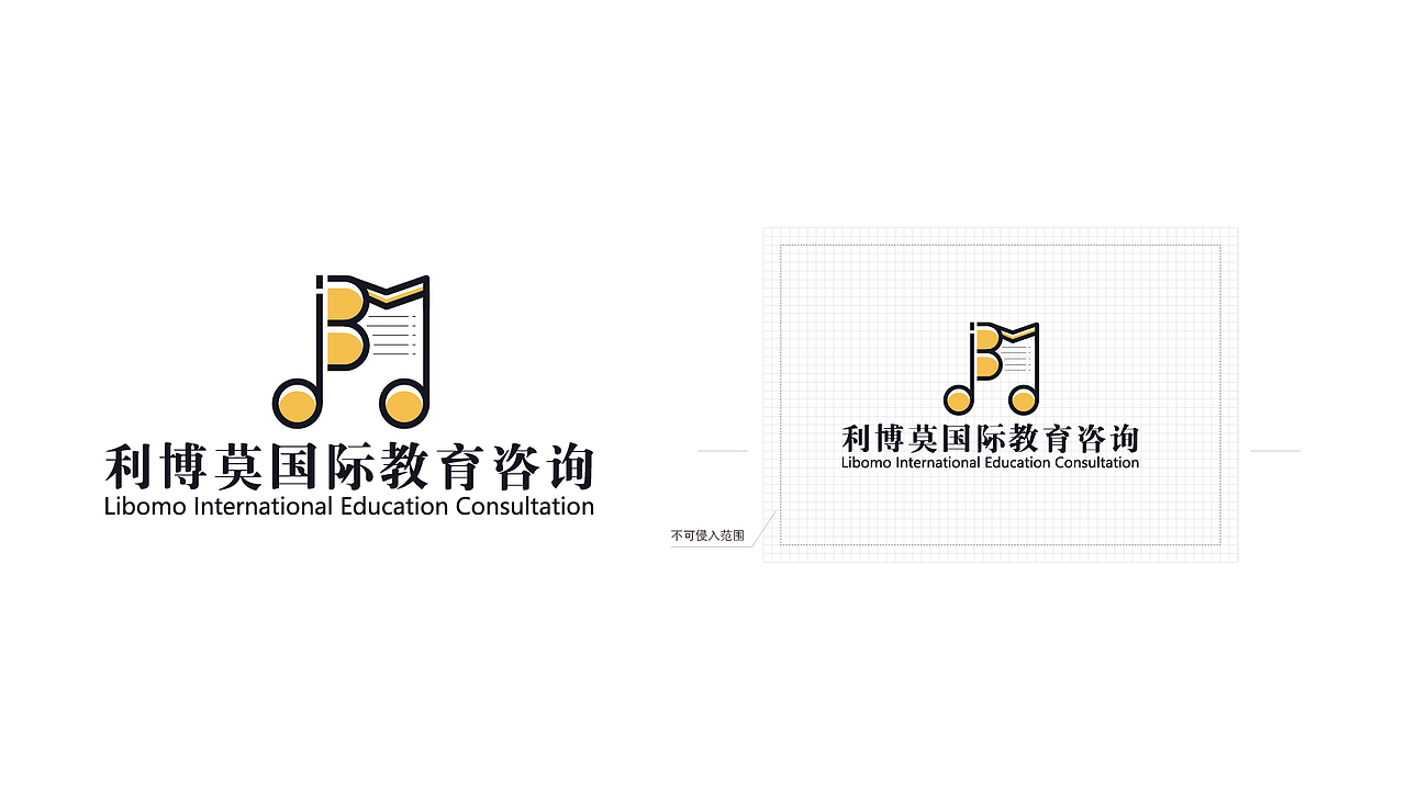 音乐教育标志设计