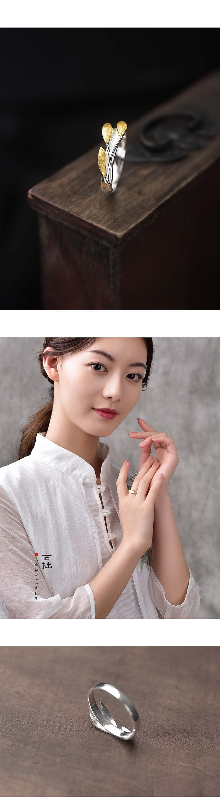 2020年首饰产品照片及模特照随便挂几张（图ZMjUwMDA4Nzc2） - 产品摄影 - 站酷设计师xvlong12345原创素材 - 站酷ZCOOL