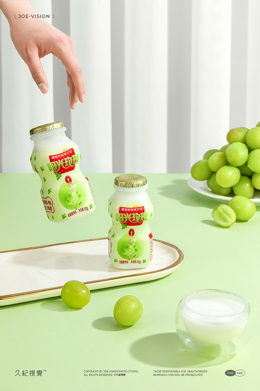 饮品摄影『宜养阳光玫瑰乳酸菌』x joe vision