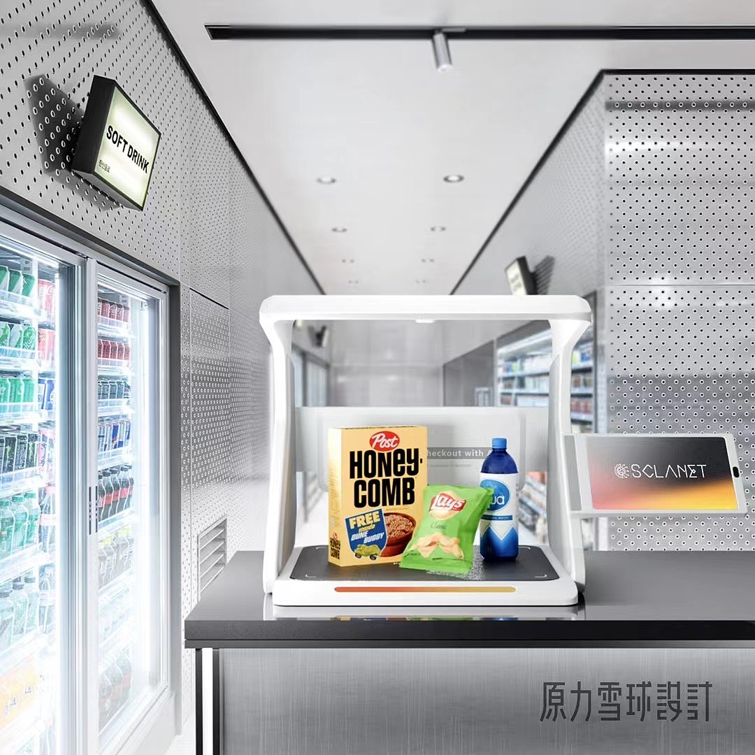 Sclanet智能支付产品设计