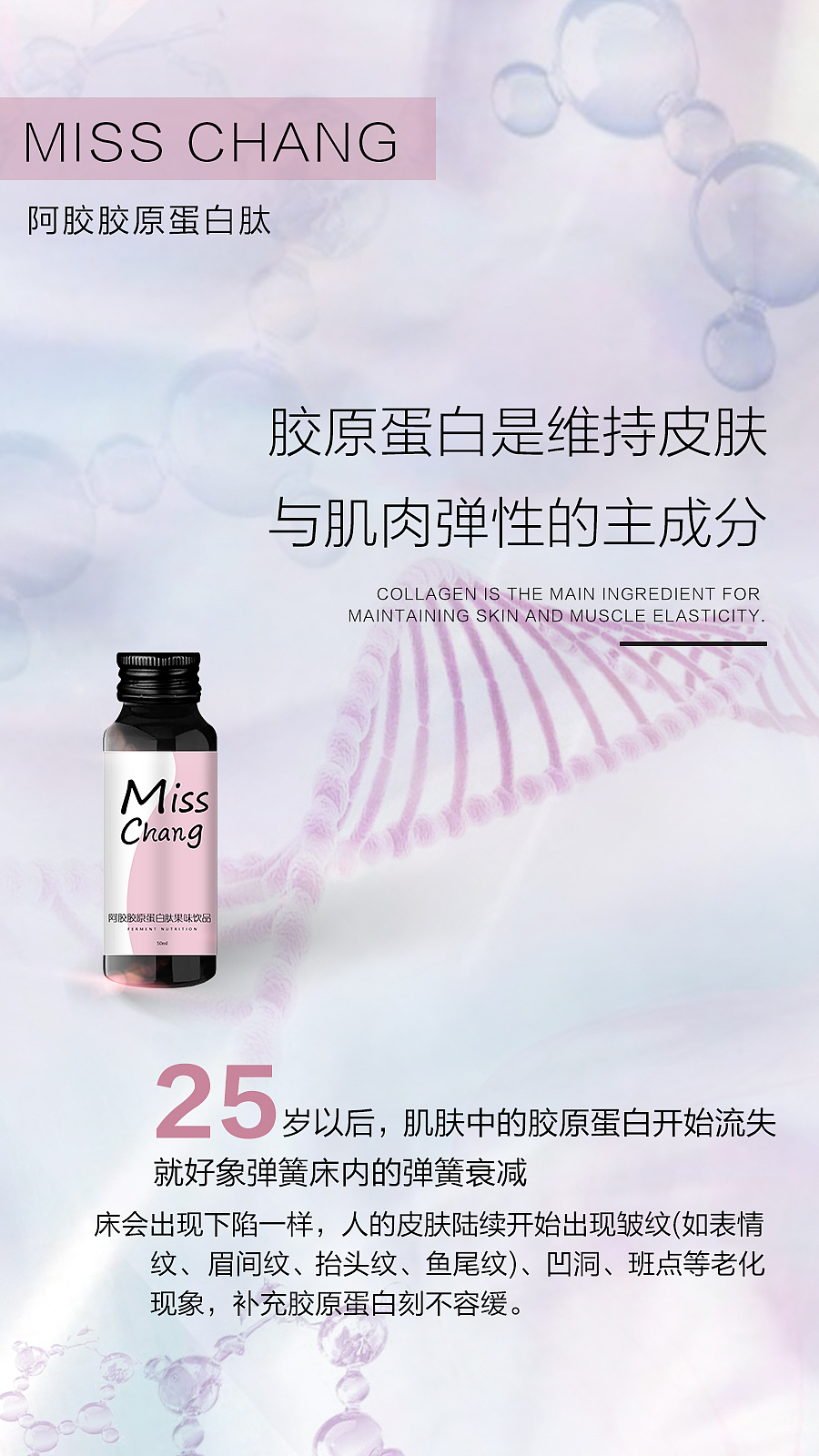 海報（圖ZMTM5OTc1MzQ4） - 海報 - 站酷設計師輕眉原創(chuàng)素材 - 站酷ZCOOL