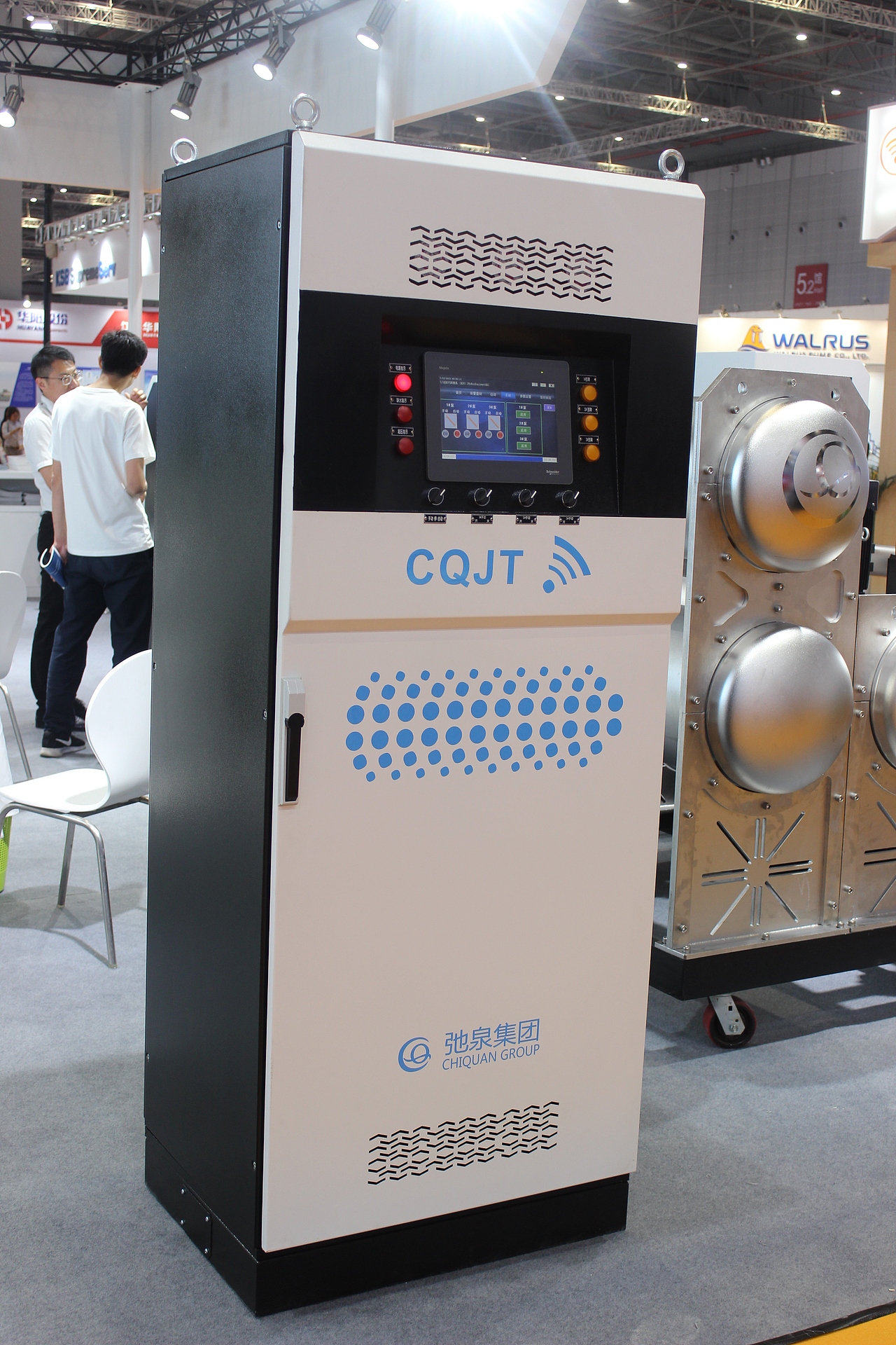 控制柜展会效果