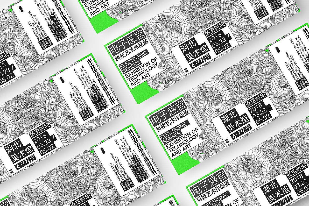 科技艺术作品展 练习（图ZMTY3MTc5ODU2） - 品牌 - 站酷设计师HUANGWEIDA原创素材 - 站酷ZCOOL